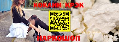 мет Кулебаки