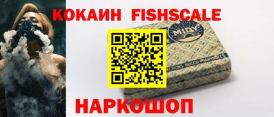 скорость Кумертау