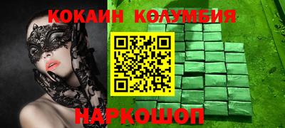 ALPHA-PVP Кунгур