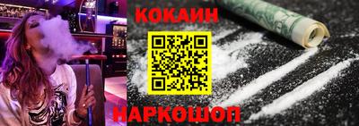 мет Кулебаки