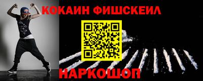 мет Кулебаки