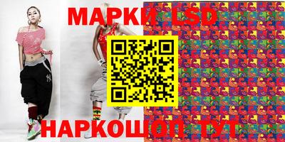 мет Кулебаки