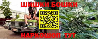 скорость Кумертау