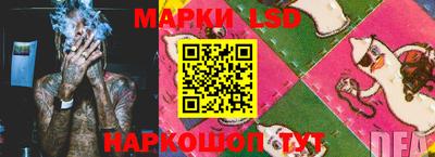 скорость Кумертау