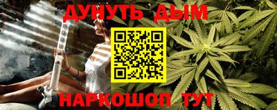 скорость Кумертау