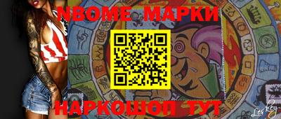 скорость Кумертау