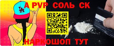мет Кулебаки