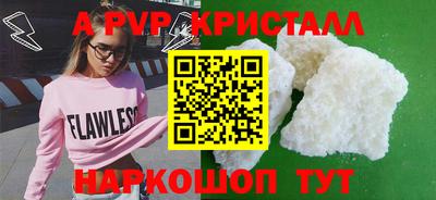 мет Кулебаки