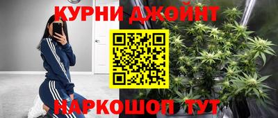 ALPHA-PVP Кунгур
