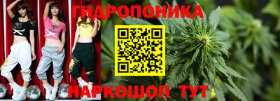 ALPHA-PVP Кунгур