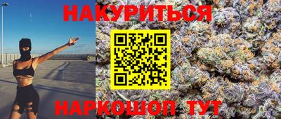 мет Кулебаки