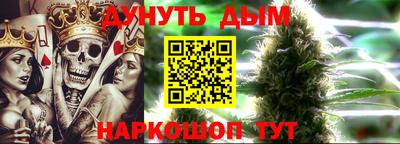 скорость Кумертау
