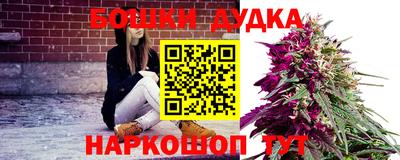 мет Кулебаки