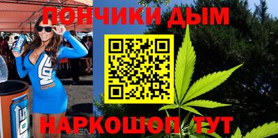 ALPHA-PVP Кунгур