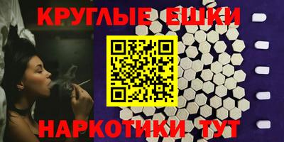мет Кулебаки