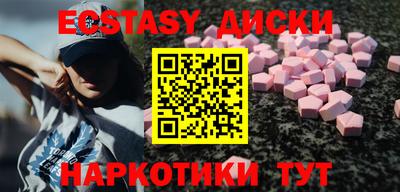 скорость Кумертау