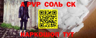 мет Кулебаки