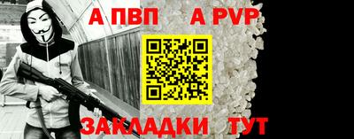мет Кулебаки