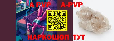мет Кулебаки