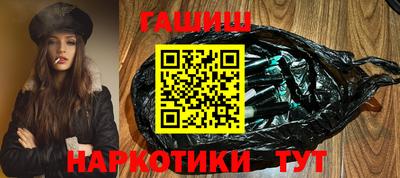 скорость Кумертау