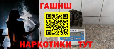 скорость Кумертау